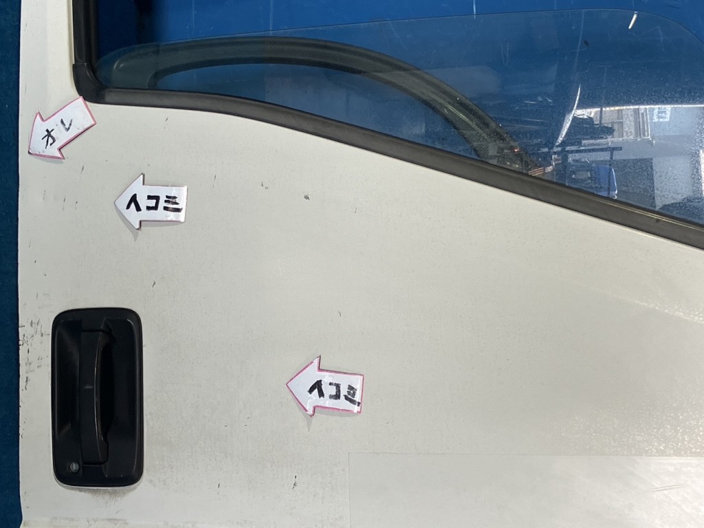 画像大 2枚目